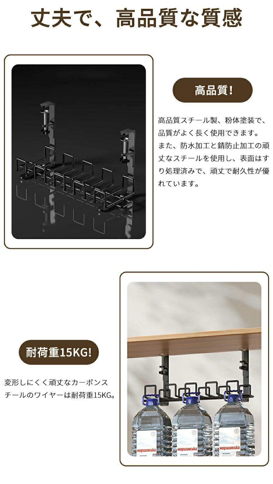 【 穴あけ不要】ケーブルトレー デスク下 ケーブル配線 トレー ケーブル収納 収納 電源タップ 電気 机下 ワイヤートレー ケーブル 天板厚0.7-5cm対応 取り付け簡単 高耐久 大容量 配線アクセサリー 幅40cm 58cm