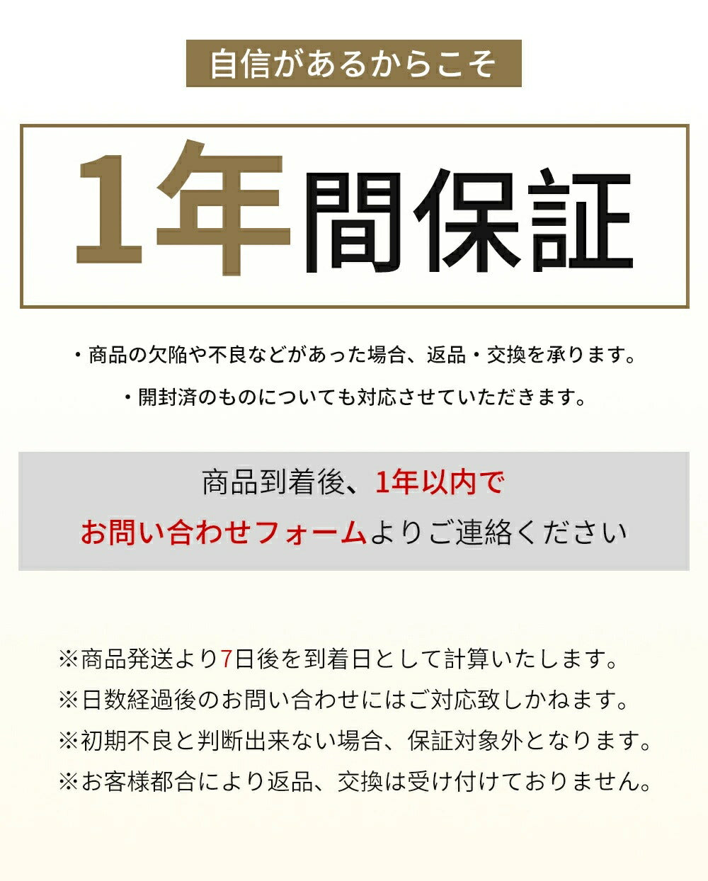 【 穴あけ不要】ケーブルトレー デスク下 ケーブル配線 トレー ケーブル収納 収納 電源タップ 電気 机下 ワイヤートレー ケーブル 天板厚0.7-5cm対応 取り付け簡単 高耐久 大容量 配線アクセサリー 幅40cm 58cm