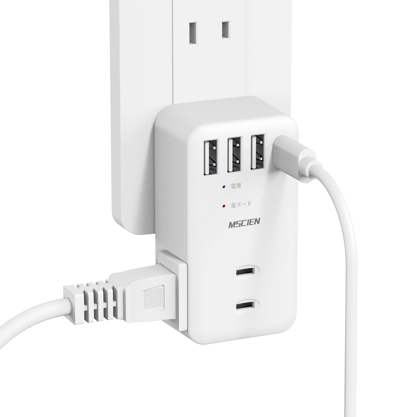 電源タップ コンセント タップ usb Type-C タイプc 急速充電 Mscien 直挿しタップ 雷ガード 3AC+4USB(1USB-C) 壁挿し 雷サージ おしゃれ usbタップ 自宅 旅行 ホワイト