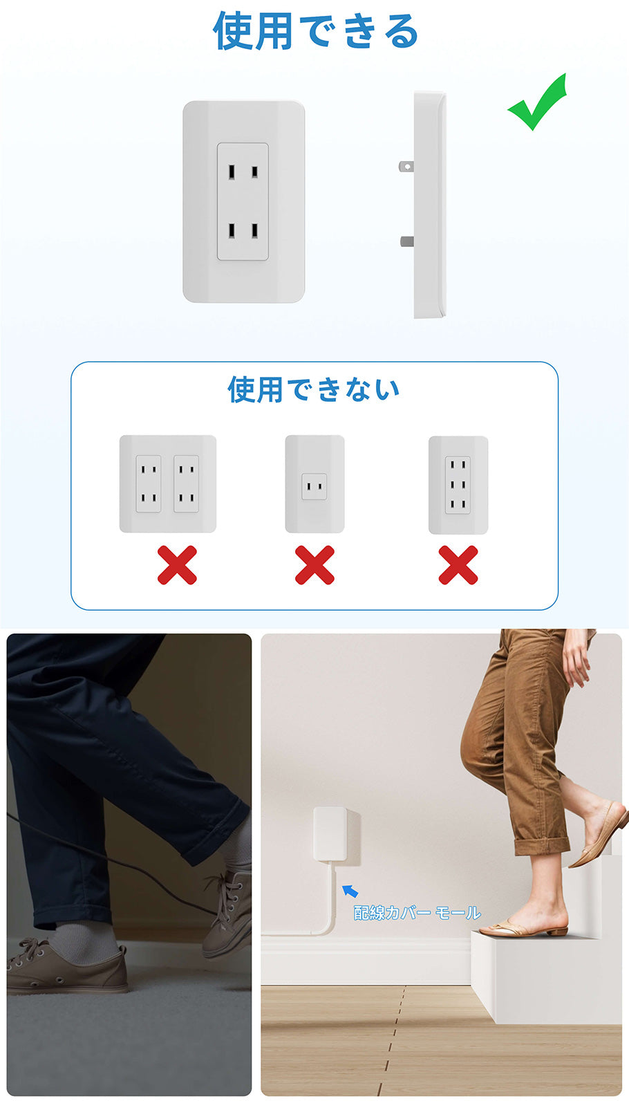 【MSCIEN】 コンセント カバー 延長コード 3m 電源コード コンセントガード ほこりシャッター 壁に溶け込む コンセント タップ 雷ガード 9個口 usb付き OAタップ安全 ベビーガード 固定力抜群