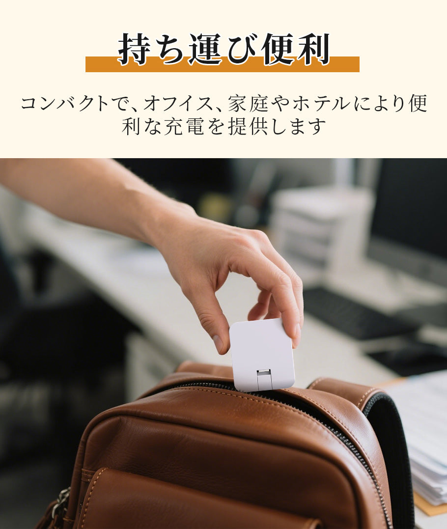 電源タップ usb付き コンセント 小型軽量 usb 1個usb-c 1個usb-a 2個AC口 USB-C コンセントタップ oaタップ 直挿しタップ MINIタップ