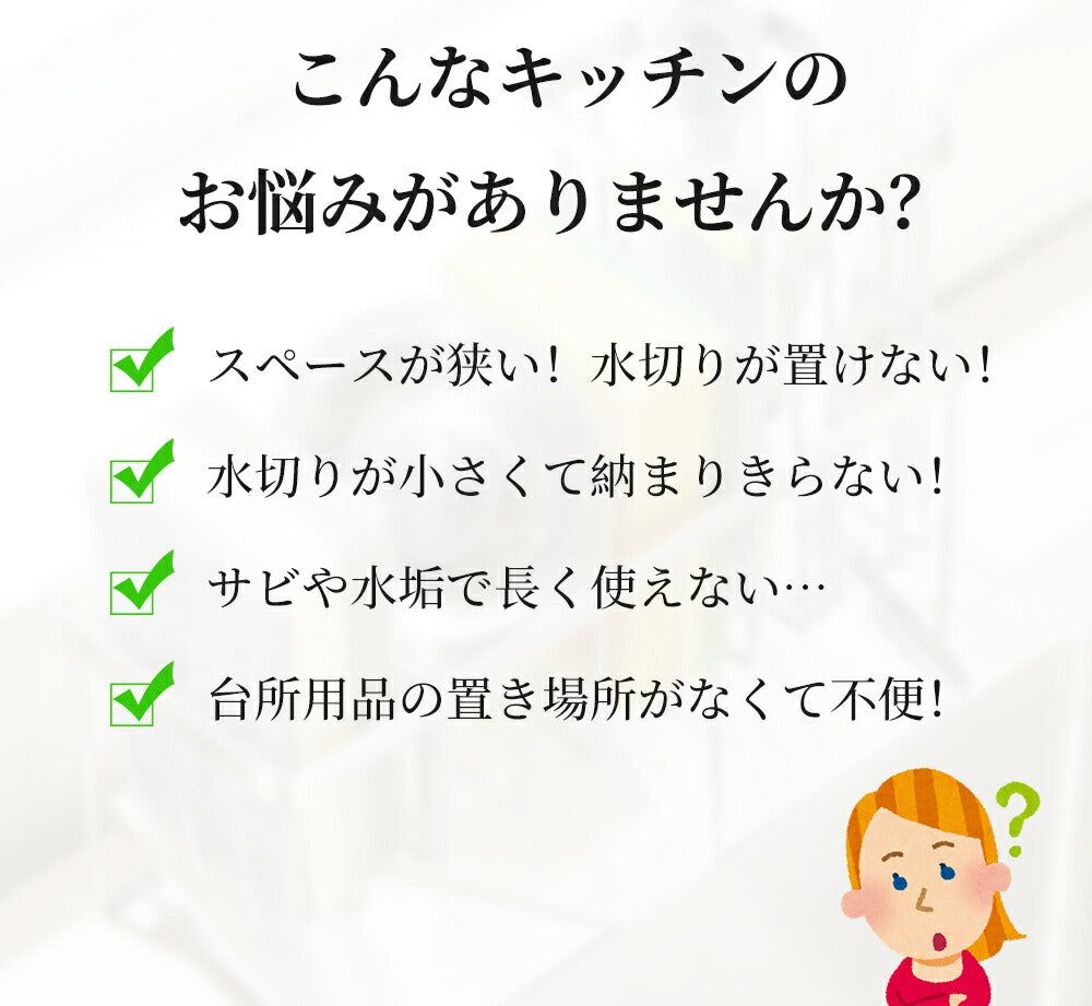 スポンジ置き スポンジラック スポンジホルダー キッチン用具 シンク スポンジ置き キッチン用品 キッチン 収納 キッチンラック シンク スポンジ ステンレス 洗剤ラック 一人暮らし