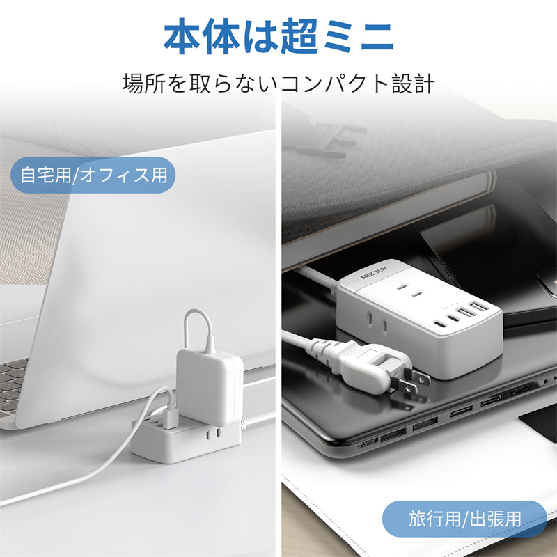 電源タップ 延長コード 3m 5m 3個ac 2usb付き USB 2type-c コンセント スイッチ付き 雷ガード usb-c マルチ たこあし分岐 oaタップ テーブルタップ 延長ケーブル 急速充電 おしゃれ スイングプラグ 壁掛け