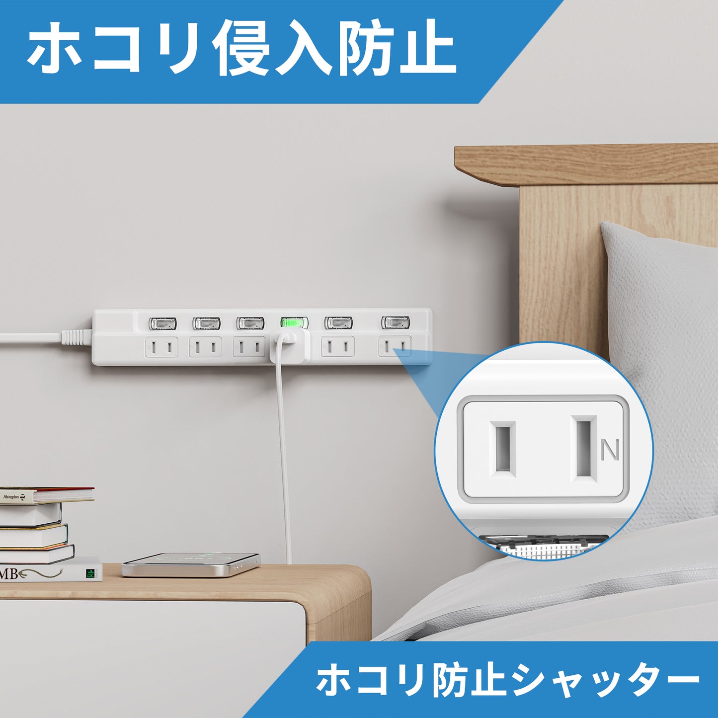 電源タップ 6個AC口 延長コード 1m 3m 雷ガードコンセント タップ oaタップ 個別スイッチ付き 壁掛け たこあしコンセント テーブルタップ マルチタップ スイングプラグ おしゃれ N極対応 絶縁キャップ