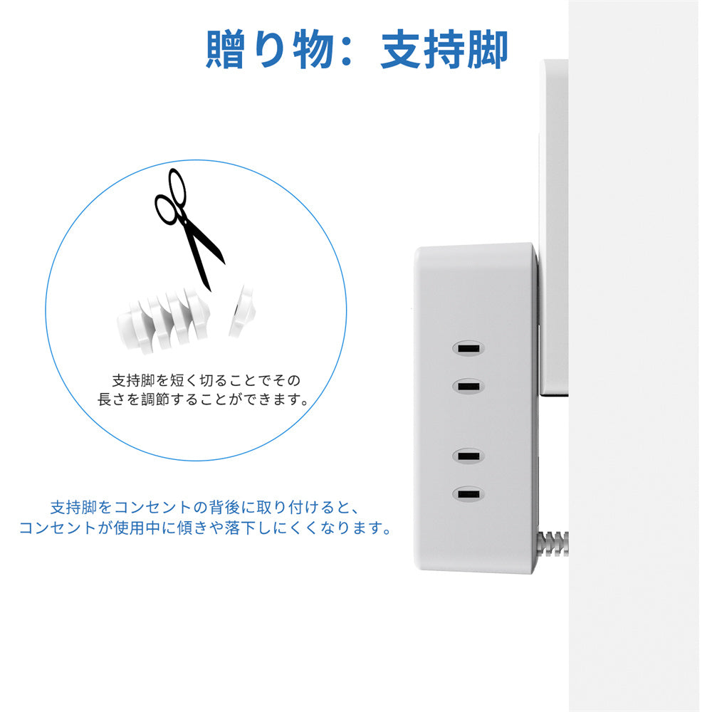 MSCIEN 電源タップ usb コンセントタップ 6個AC差込口 2個usb-c 2個usb-a スイッチ付き タップ usb コンセント 分岐 たこあし oaタップ usb マルチタップ 直挿し 蛸足コンセント