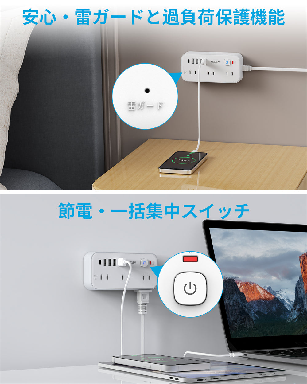 usbタップ 電源タップ 延長コード 2m/3m/5m 6個ac 4usb付き USB 1type-c コンセント 雷ガード usb-c マルチ スイッチ たこあし分岐 oaタップ テーブルタップ 延長ケーブル 急速充電