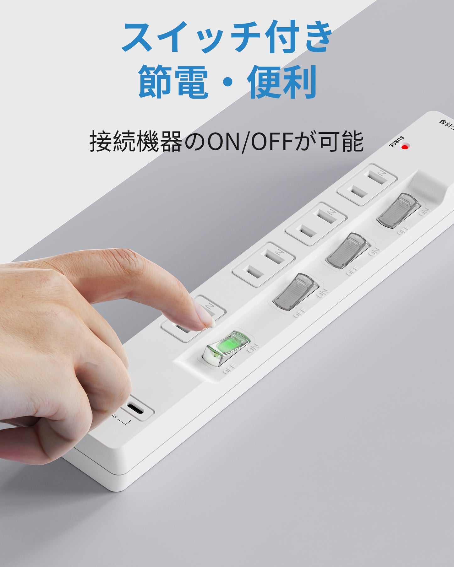 電源タップ usb付き 4個AC口 1個usb-c 1個usb-a 延長コード 1m 2m 雷ガード 防塵usb コンセント タップ oaタップ 個別スイッチ付き 壁掛け たこあしコンセント テーブルタップ マルチタップ スイングプラグ おしゃれ