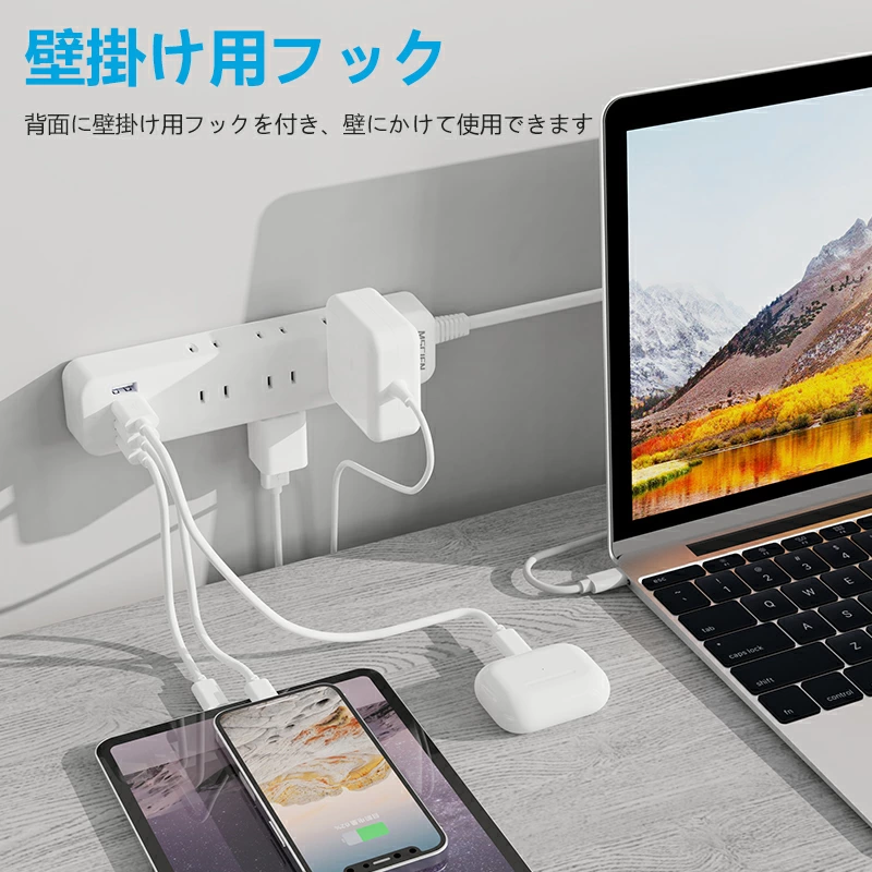電源 タップ タコ足配線 電源コード usbコンセント USBタップ スイッチ 2m 3m 5m usb コンセント タップ usbコンセント 電源タップ 延長コード usb付き 急速充電 スイッチ テーブルタップ