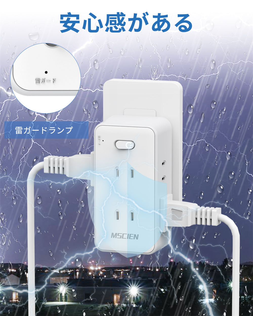 MSCIEN 電源タップ usb コンセントタップ 6個AC差込口 2個usb-c 2個usb-a スイッチ付き タップ usb コンセント 分岐 たこあし oaタップ usb マルチタップ 直挿し 蛸足コンセント