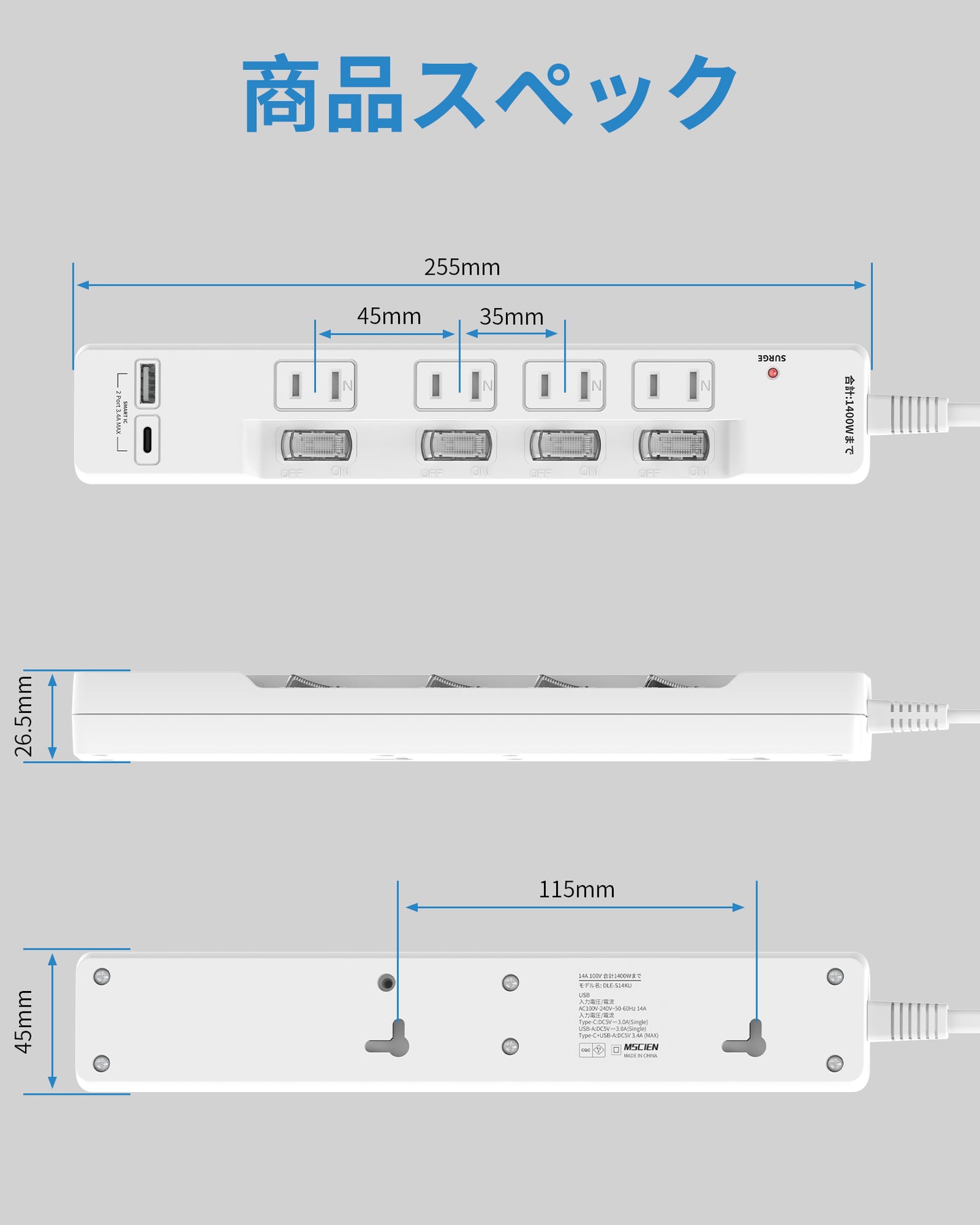 電源タップ usb付き 4個AC口 1個usb-c 1個usb-a 延長コード 1m 2m 雷ガード 防塵usb コンセント タップ oaタップ 個別スイッチ付き 壁掛け たこあしコンセント テーブルタップ マルチタップ スイングプラグ おしゃれ