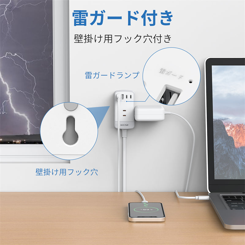 電源タップ 延長コード 3m 5m 3個ac 2usb付き USB 2type-c コンセント スイッチ付き 雷ガード usb-c マルチ たこあし分岐 oaタップ テーブルタップ 延長ケーブル 急速充電 おしゃれ スイングプラグ 壁掛け