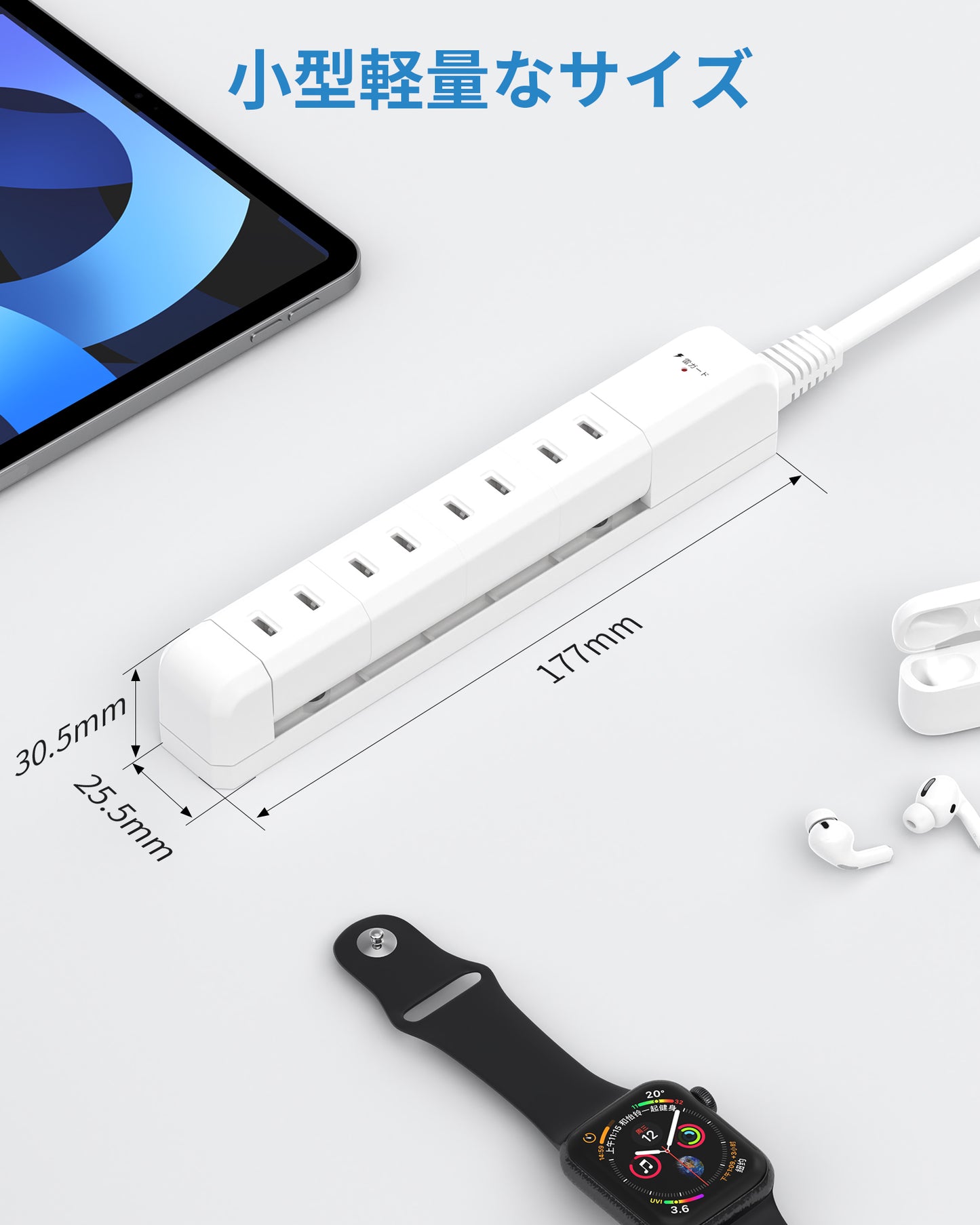 電源タップ 180°回転挿口 4個AC口 延長コード 1m 雷ガード usb コンセント タップ oaタップ たこあしコンセント テーブルタップ マルチタップ おしゃれ 壁掛け 絶縁プラグ
