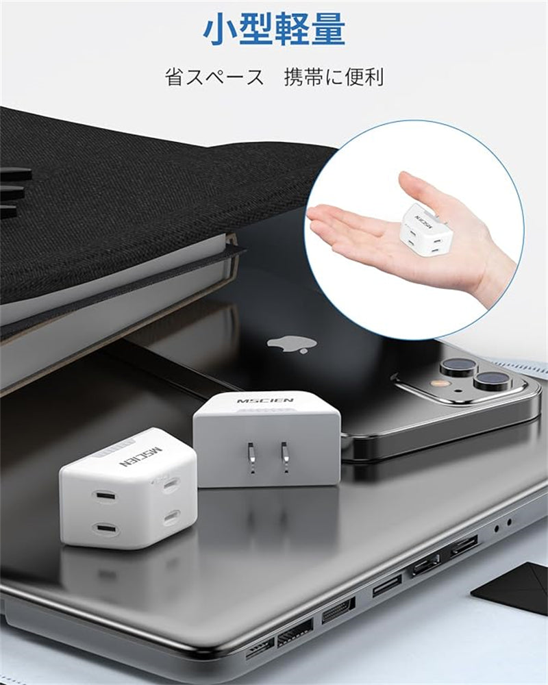 電源タップ コンセントタップ 雷ガード 3個AC口 コンセント 小型 軽量 おしゃれ マルチタップ 蛸足コンセント 分岐 直挿しタップ ホワイト たこあしコンセント 二つでワンセット