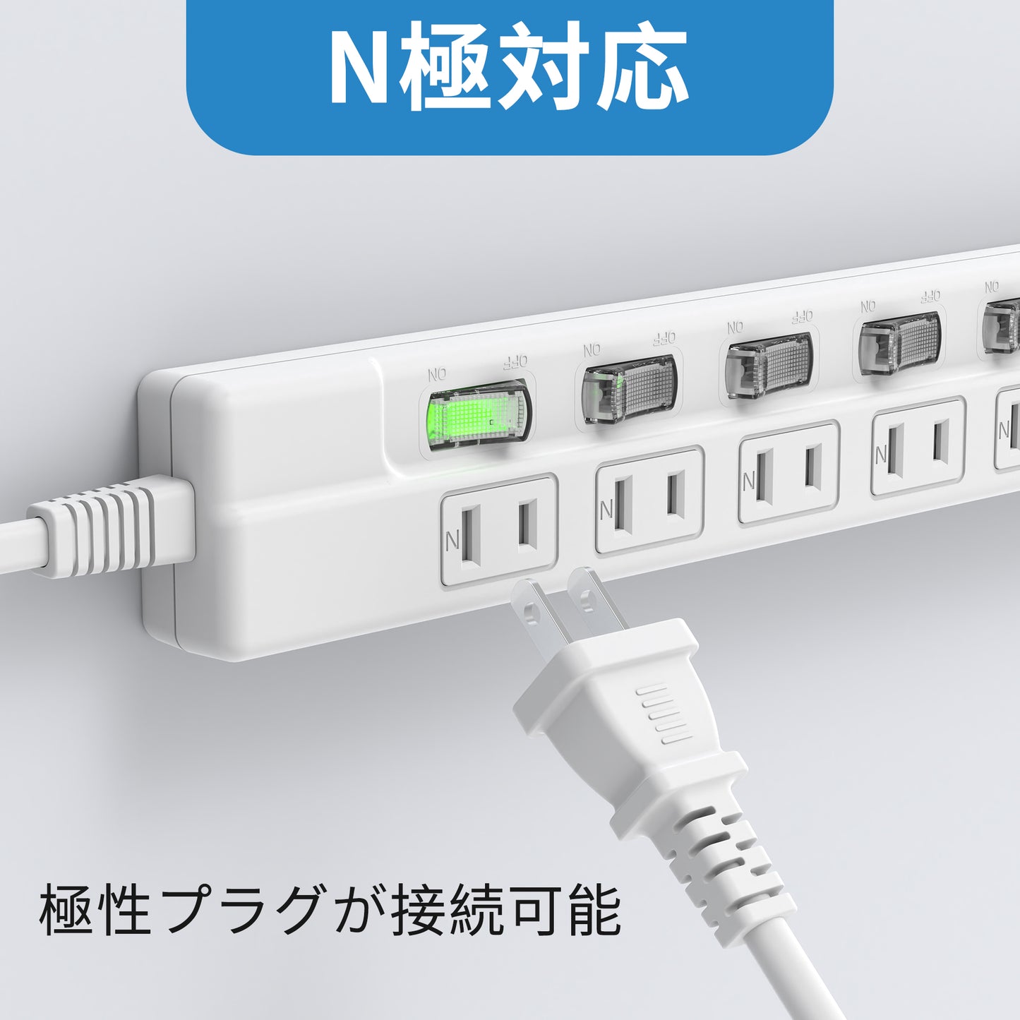 電源タップ 6個AC口 延長コード 1m 3m 雷ガードコンセント タップ oaタップ 個別スイッチ付き 壁掛け たこあしコンセント テーブルタップ マルチタップ スイングプラグ おしゃれ N極対応 絶縁キャップ