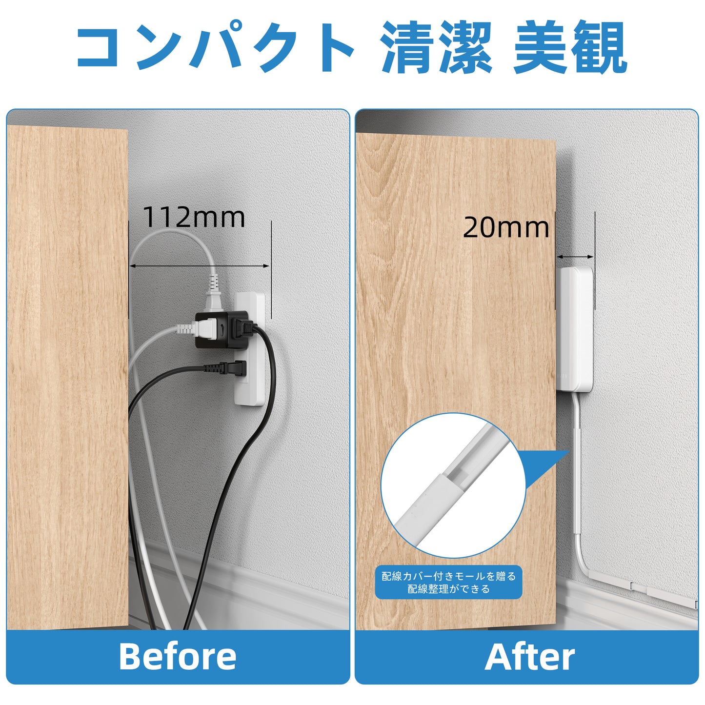 エムサインMscien コンセントカバー 赤ちゃん 電源タップ ベビーガード 延長コード1m 雷ガード 9個口 4個usb たこあしコンセント テーブルタップ 壁掛け タコ足配線 子供