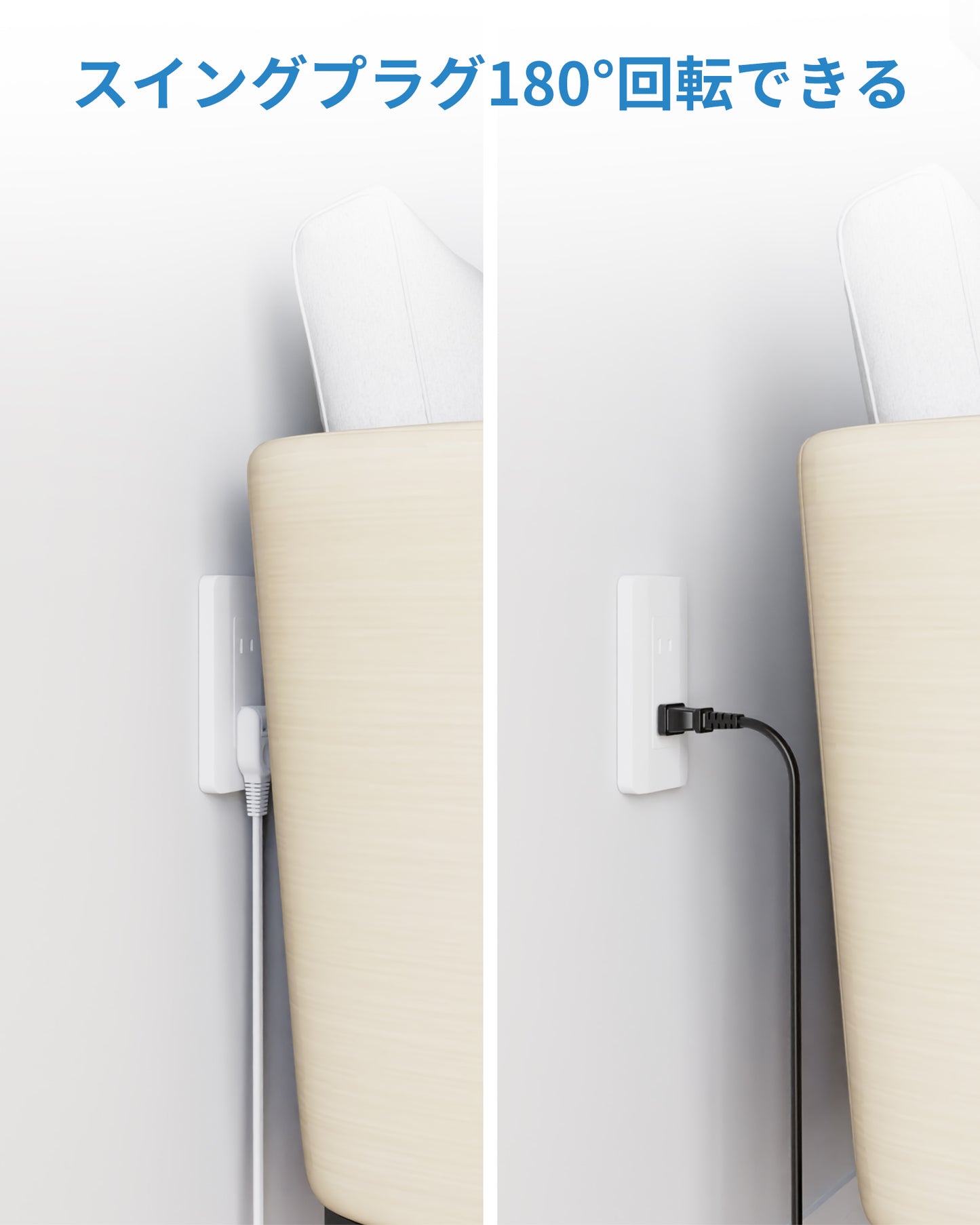 電源タップ usb付き 6個AC口 1個usb-c 2個usb-a 延長コード 1m 2m 雷ガード usb コンセント タップ oaタップ たこあしコンセント テーブルタップ マルチタップ スイングプラグ おしゃれ 一括スイッチ