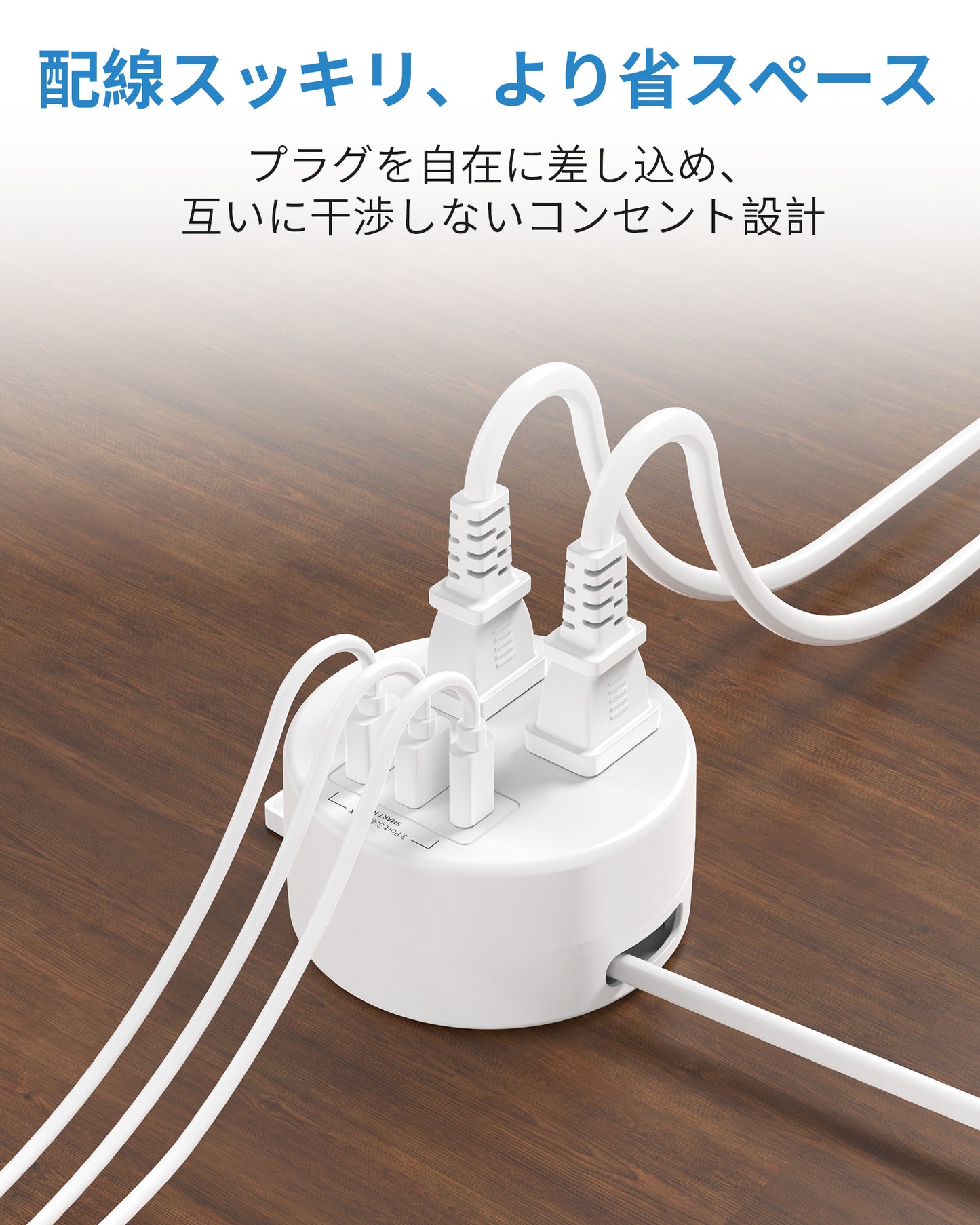 エムサイン Mscien 伸縮 1m 延長コード 丸型 電源タップ 回転式タップ usb付き 2個AC口 1個type-C 2個type-Aポート 薄型プラグ たこあしコンセント 円形 出張 旅行 おしゃれ(1M)
