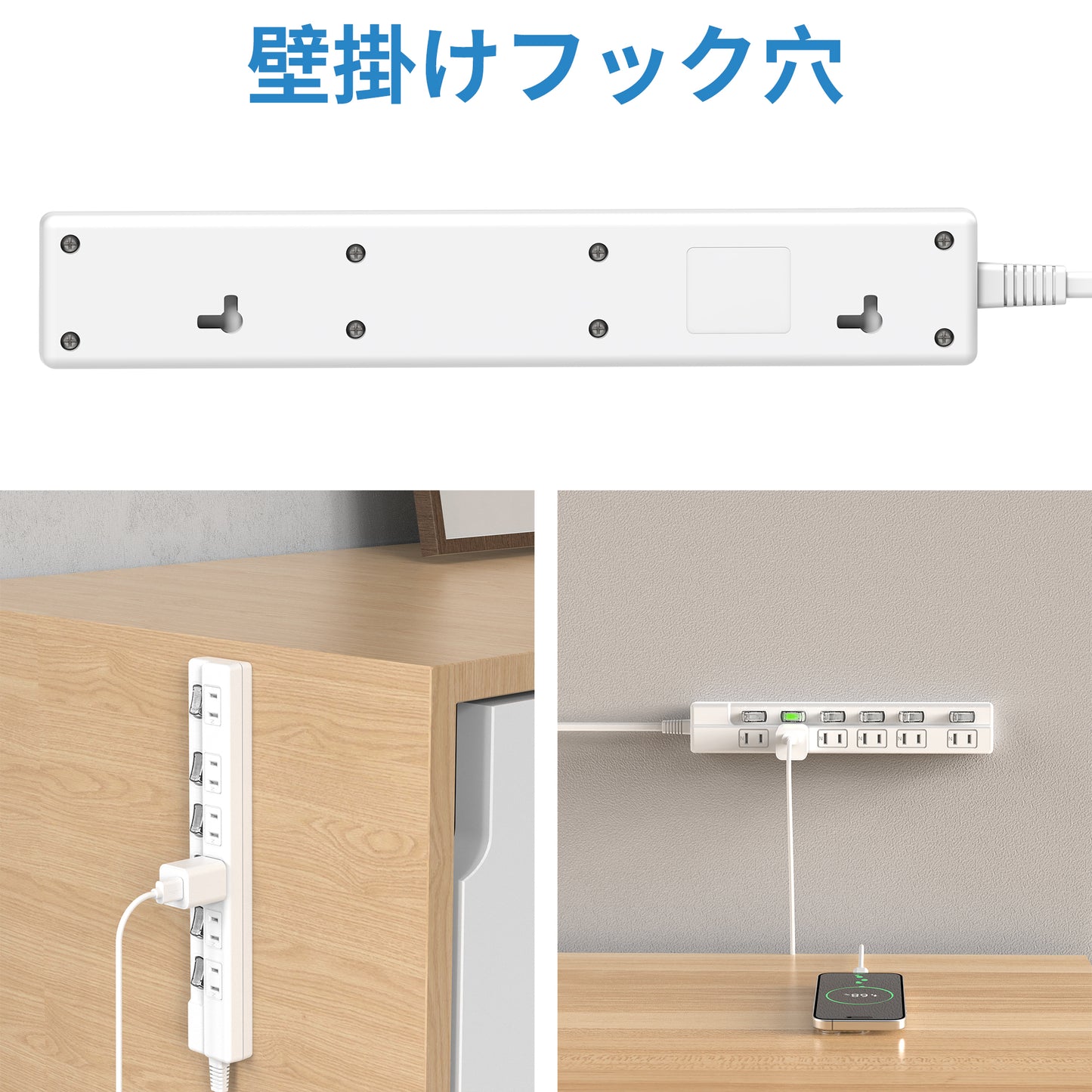 電源タップ 6個AC口 延長コード 1m 3m 雷ガードコンセント タップ oaタップ 個別スイッチ付き 壁掛け たこあしコンセント テーブルタップ マルチタップ スイングプラグ おしゃれ N極対応 絶縁キャップ