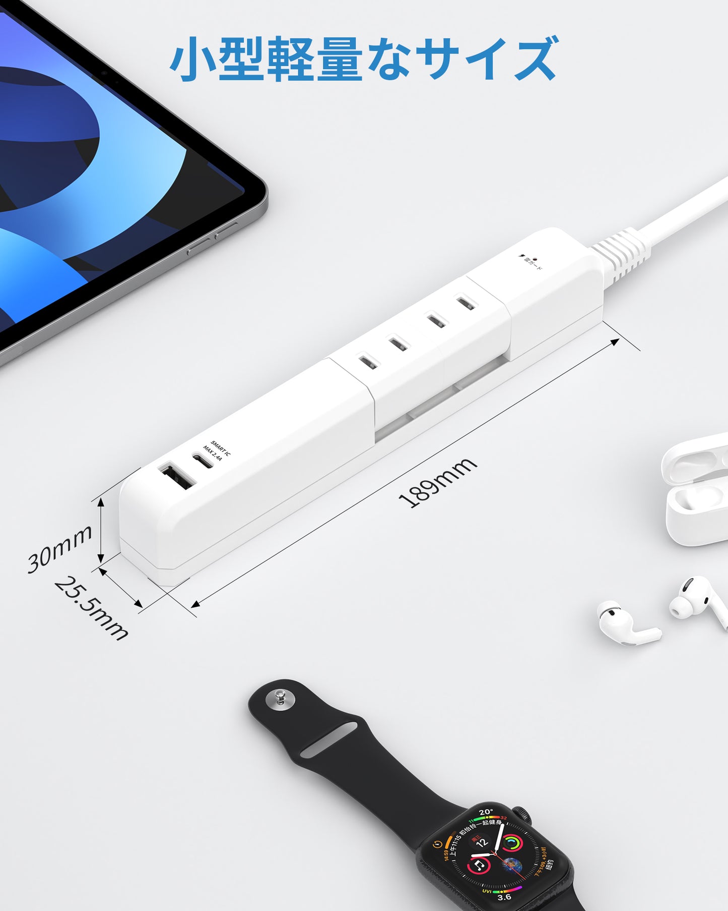 エムサイン Mscien 延長コード 2m 電源タップ コンセント 回転 usb 2個AC口 1個USB-A 1個USB-C たこあしコンセント type-c テーブルタップ タコ足配線 マルチタップ コンセント 分岐 延長コード 雷ガード 卓上 おしゃれ 細い コンパクト PSE認証