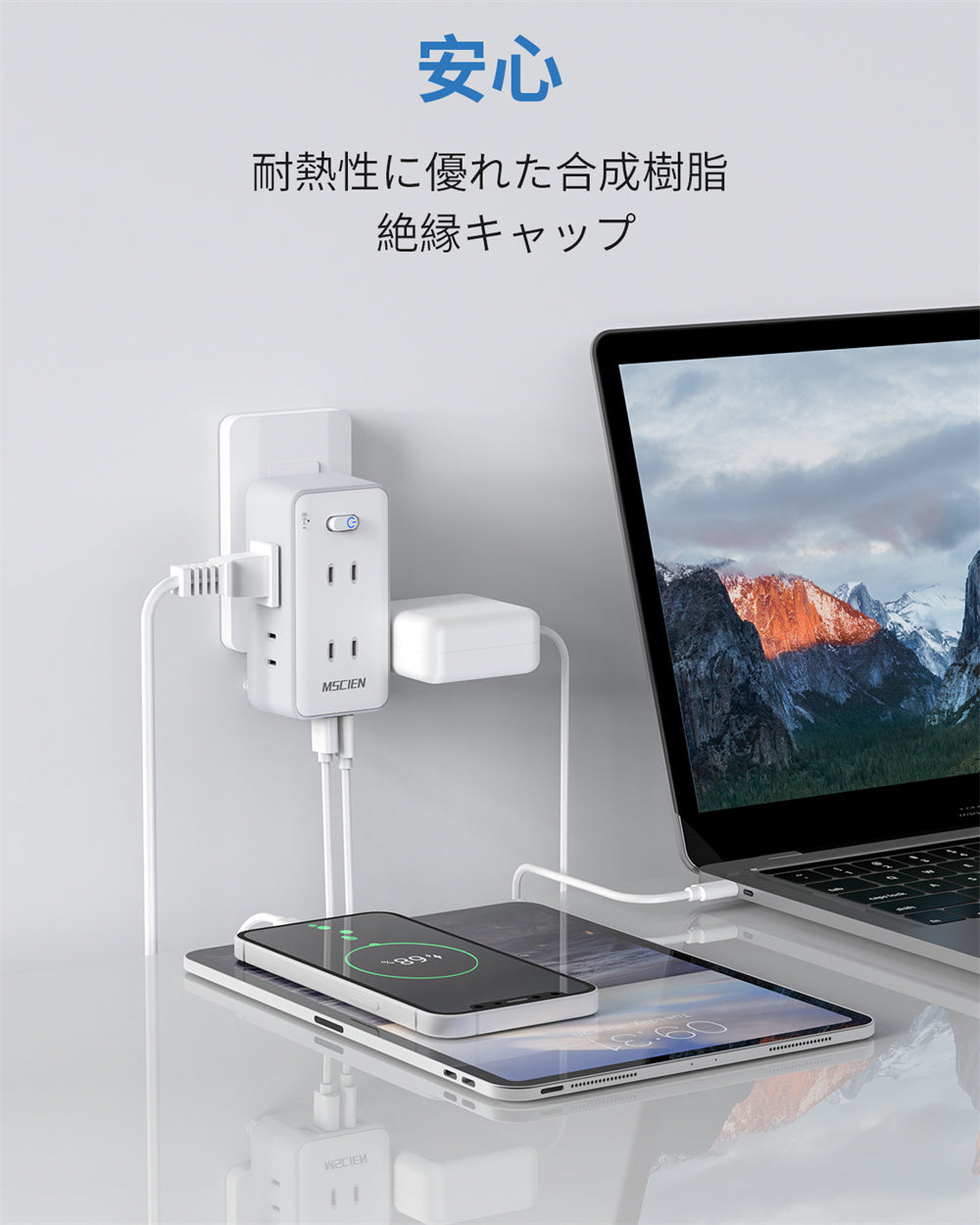 MSCIEN 電源タップ usb コンセントタップ 6個AC差込口 2個usb-c 2個usb-a スイッチ付き タップ usb コンセント 分岐 たこあし oaタップ usb マルチタップ 直挿し 蛸足コンセント