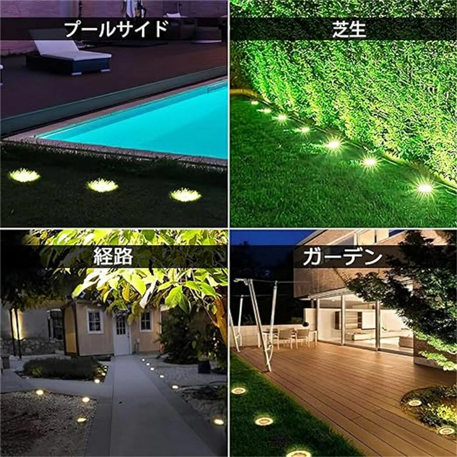ソーラーライト 屋外 防水 埋め込み式 水陸両用 ガーデンライト 4個セット IP67防水 太陽光パネル充電 防犯対策 光センサー 12LED 高輝度 自動点灯/消灯 玄関先/庭/芝生/車道/歩道