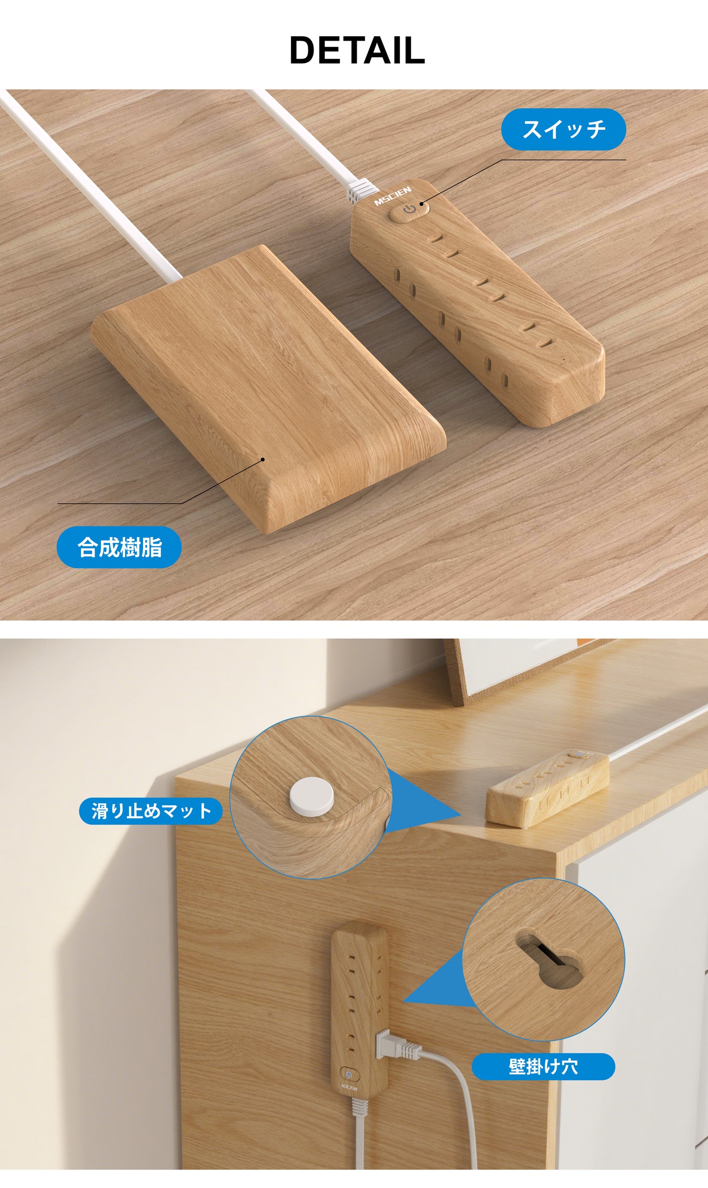 Aki home 延長コード 電源タップ 2m べーびガード馴染む コンセント 電源コード AC9個口タコ足コンセント コンセントタップ おしゃれ ホワイト 木目 送料無料 安全