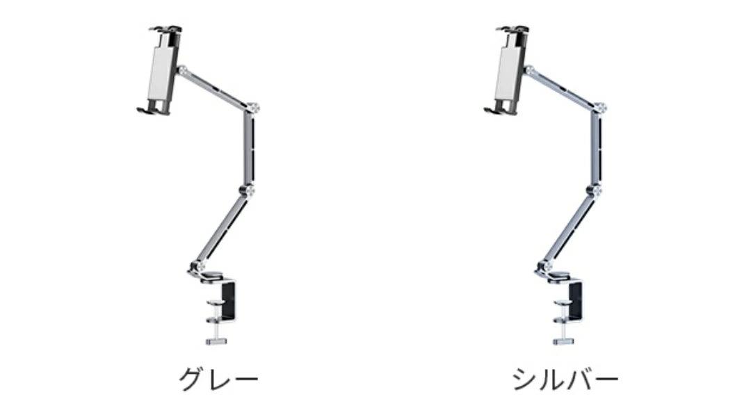 MSCIEN 寝ながらタブレット 両手解放 電話スタンドスマホスタンド 携帯 スタンド iphone ipad スタンド アイフォン スタンド ベッド 卓上 俯瞰撮影 耐荷重が強い 360回転 土台強化 寝ながら 自由に調整 スタンド 回転 ベッドサイド取付可能 寝ながら 全方位360度回転