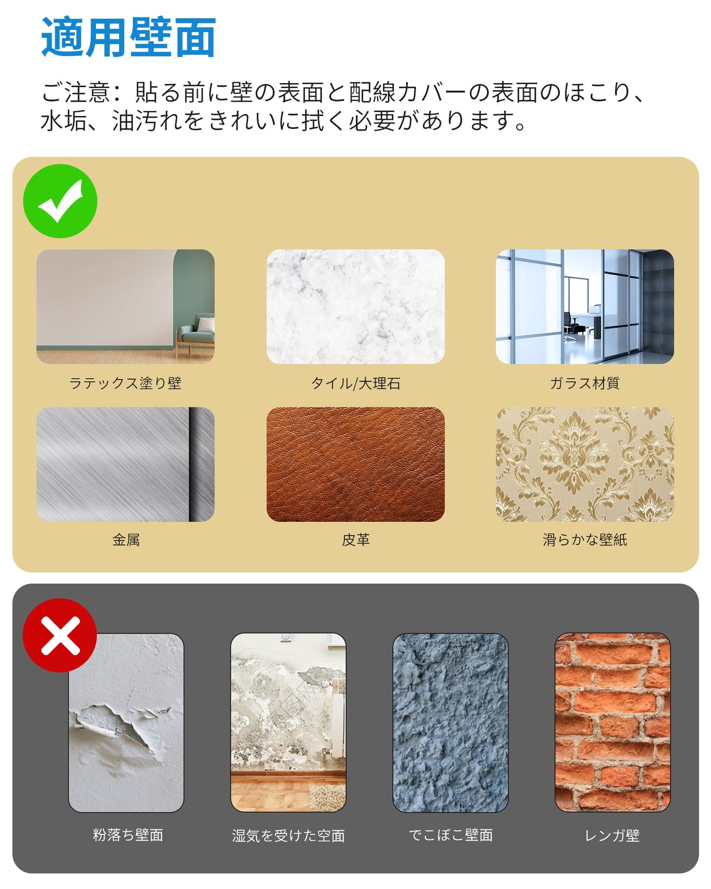エムサインMscien コンセントカバー 赤ちゃん 1m 9個口 延長コード コンセント隠し 見せないコンセント 雷ガード 電源タップ おしゃれ たこあしコンセント テーブルタップ 壁掛け OAタップ 分岐 タコ足配線 子供 コンセントガード