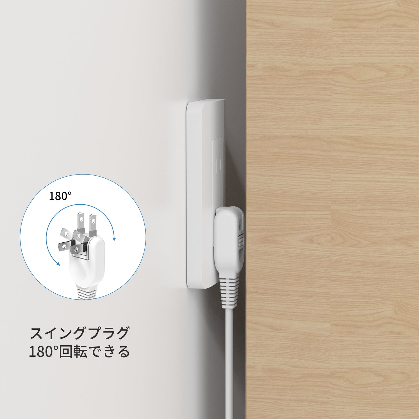 電源タップ usb付き 4個AC口 1個usb-c 1個usb-a 延長コード 1m 2m 雷ガード 防塵usb コンセント タップ oaタップ 個別スイッチ付き 壁掛け たこあしコンセント テーブルタップ マルチタップ スイングプラグ おしゃれ