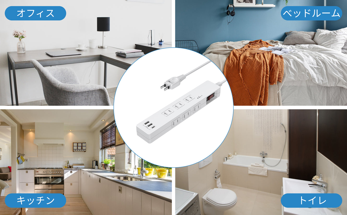 電源タップ usb付き 6個AC口 1個usb-c 2個usb-a 延長コード 1m 2m 雷ガード usb コンセント タップ oaタップ たこあしコンセント テーブルタップ マルチタップ スイングプラグ おしゃれ 一括スイッチ