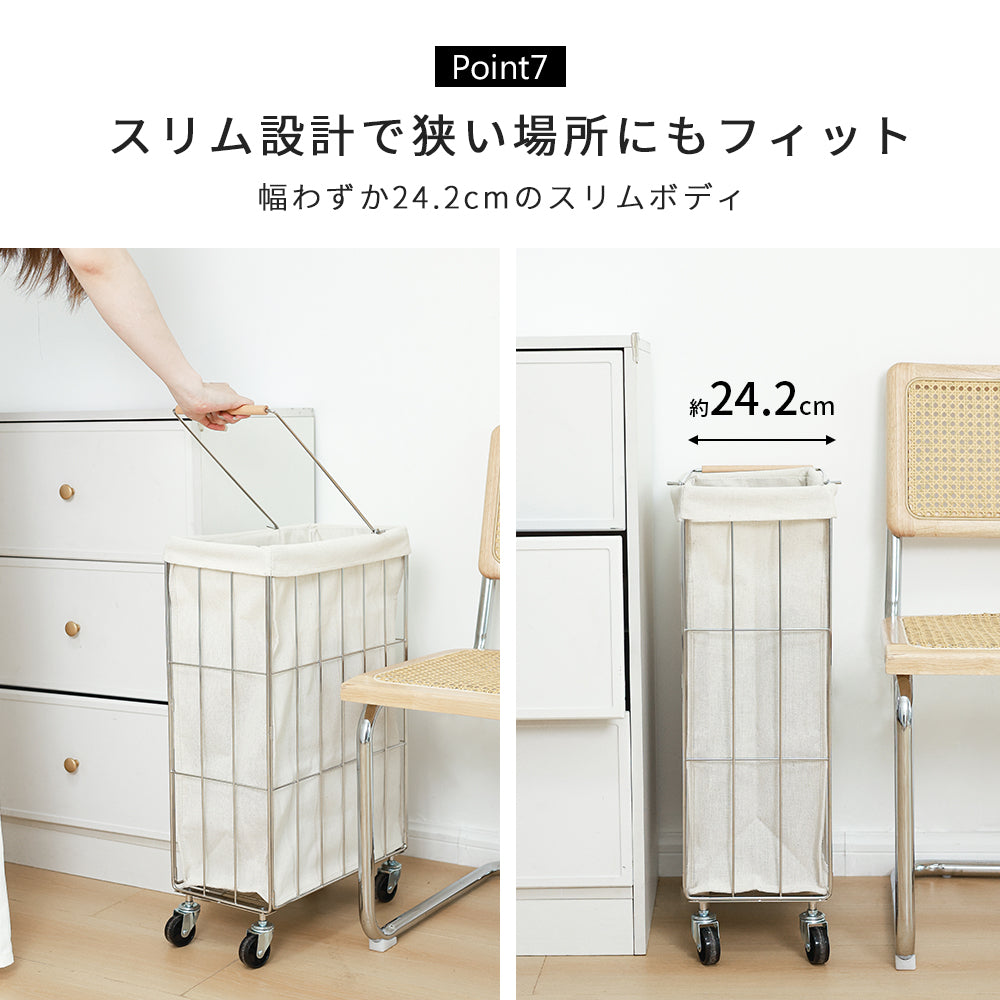 【MSCIEN】ランドリーバスケット折り畳み式 キャスター 付き 大容量 45L 防水 おしゃれ  ランドリーバッグ ランドリーストレージ ランドリースクエアバスケット 布製 布付き 洗濯かご 送料脱衣かご インテリア 省スペース