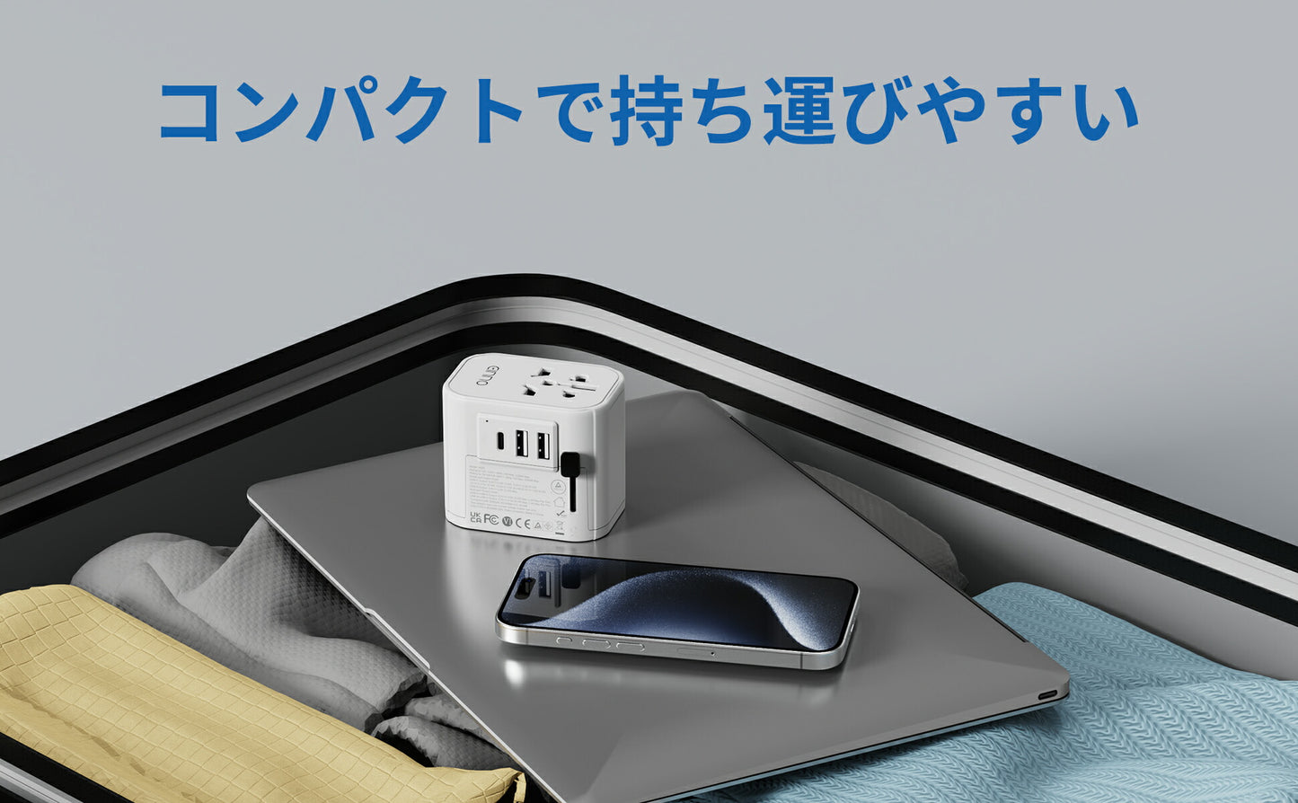 【EINNO】正規品  海外 変換プラグ マルチプラグ 全世界対応 aタイプ oタイプ cタイプ bfタイプ  5V 2.4AUSB2ポート付 20V 1.5Atype-c 1ポート付電源プラグ iPhone 充電 コンセント 世界150ヵ国以上対応