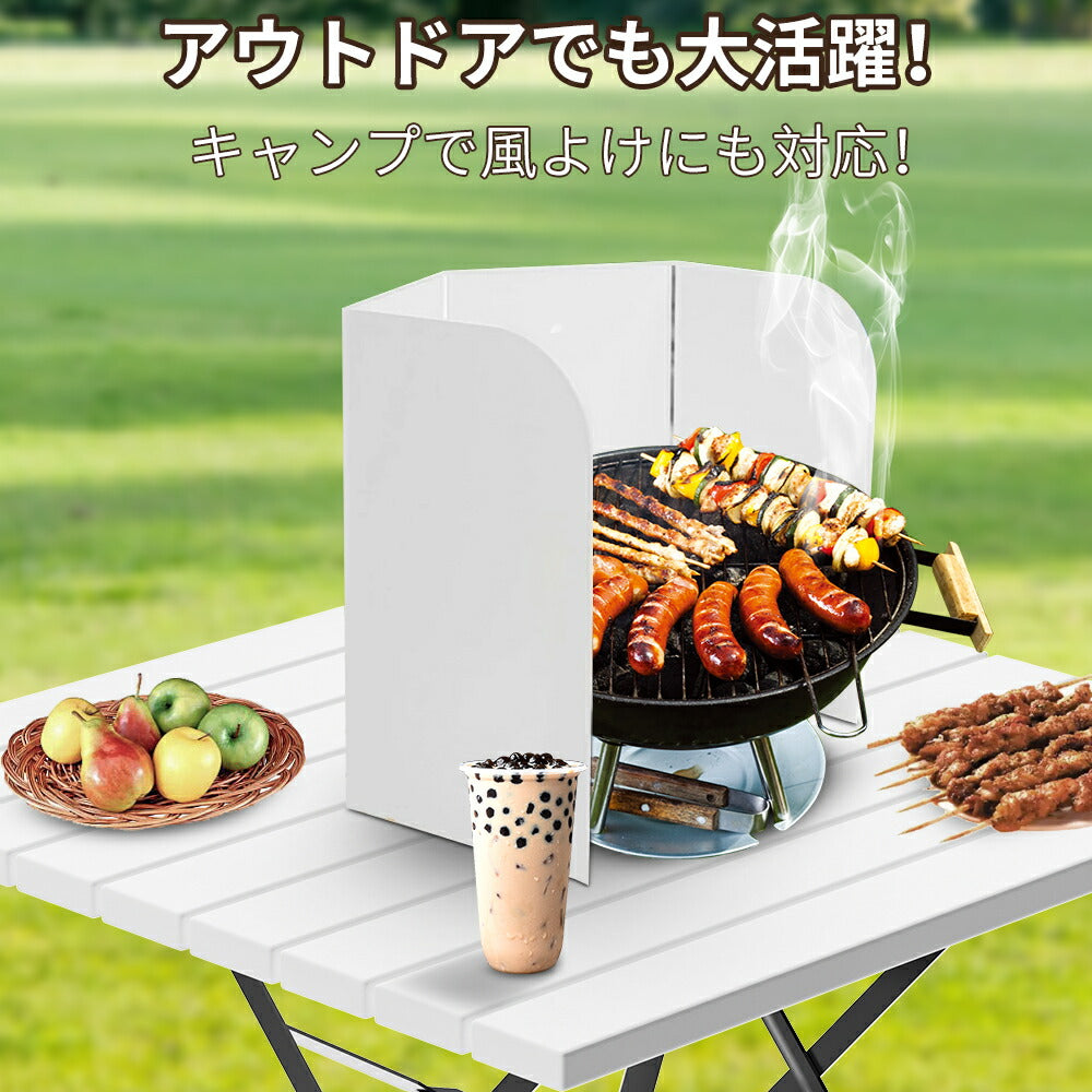 送料無料 レンジガード 油ガード オイルガード 揚げ物ガード コンロガード 油はねガード 油はね防止 油ハネガード 折りたたみ 4面 ステンレス製 キッチン用品 IH対応 収納 キッチングッズ 調理器具 ガスコンロ