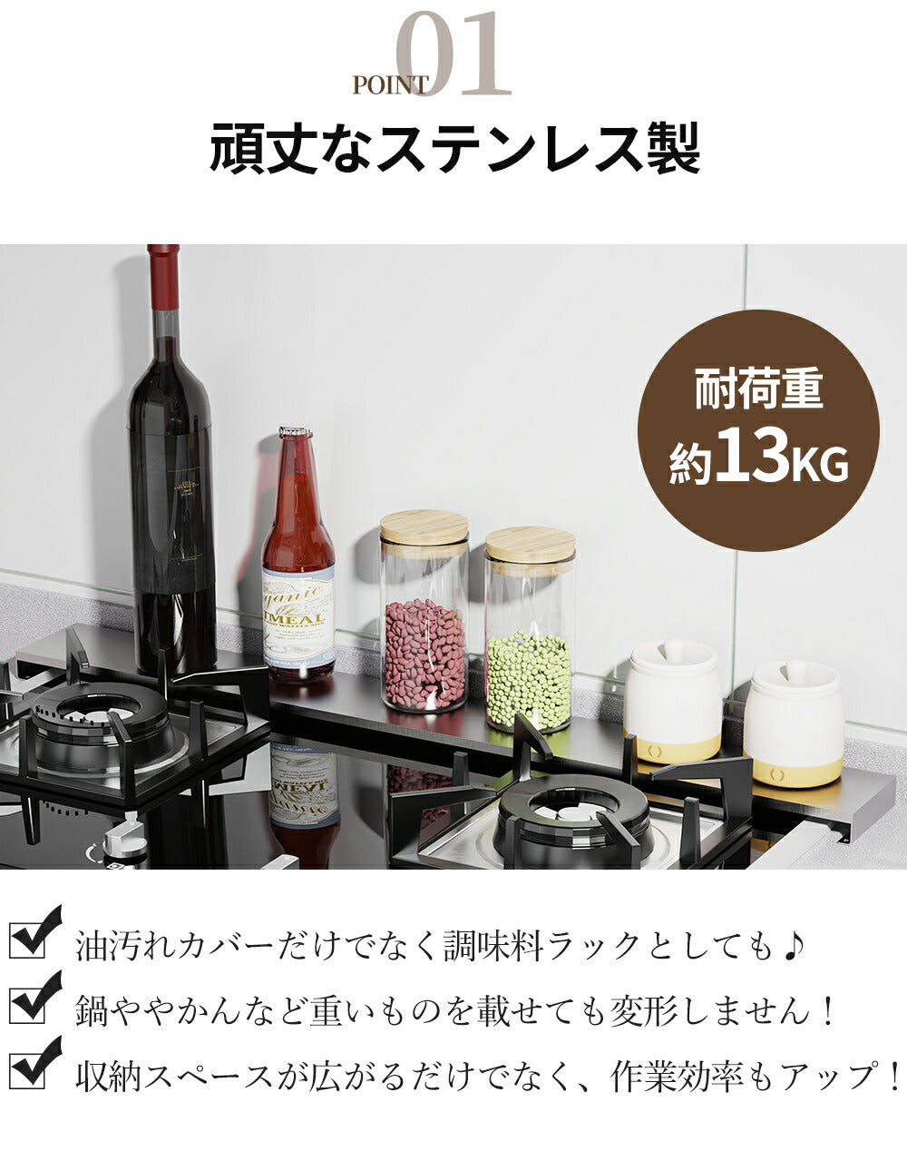 送料無料 排気口カバー 60cm コンロカバー  キッチン ihコンロ カバー 排気 口 カバー ihコンロカバー 油はねカバー 油汚れ グリル排気口カバー  掃除 シルバー