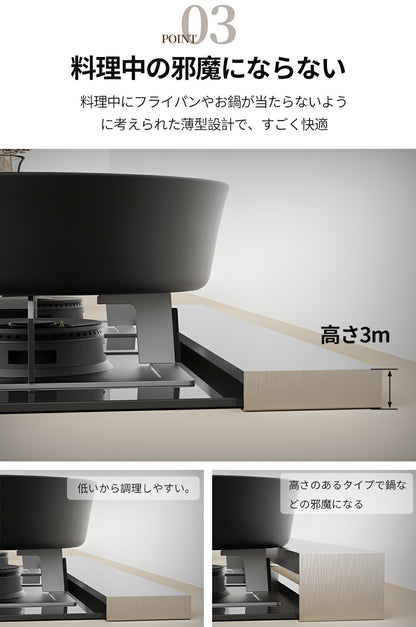 送料無料 排気口カバー 60cm コンロカバー  キッチン ihコンロ カバー 排気 口 カバー ihコンロカバー 油はねカバー 油汚れ グリル排気口カバー  掃除 シルバー