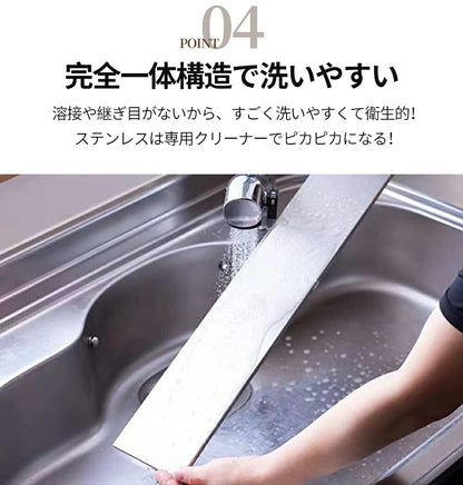 送料無料 排気口カバー 60cm コンロカバー  キッチン ihコンロ カバー 排気 口 カバー ihコンロカバー 油はねカバー 油汚れ グリル排気口カバー  掃除 シルバー