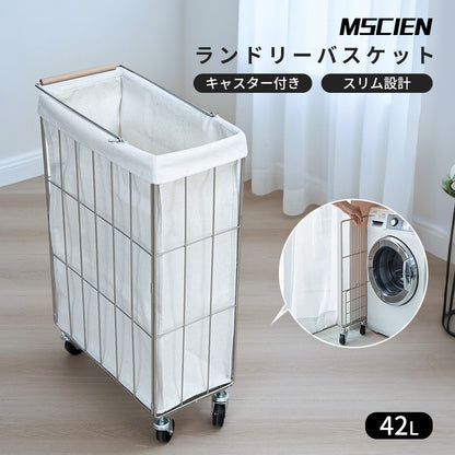 【MSCIEN】ランドリーバスケット折り畳み式 キャスター 付き 大容量 45L 防水 おしゃれ  ランドリーバッグ ランドリーストレージ ランドリースクエアバスケット 布製 布付き 洗濯かご 送料脱衣かご インテリア 省スペース