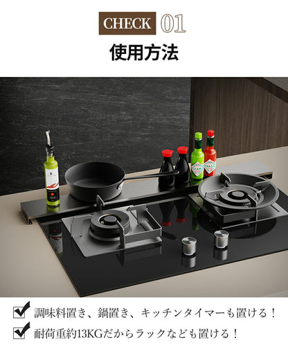 送料無料 排気口カバー 60cm コンロカバー  キッチン ihコンロ カバー 排気 口 カバー ihコンロカバー 油はねカバー 油汚れ グリル排気口カバー  掃除 シルバー