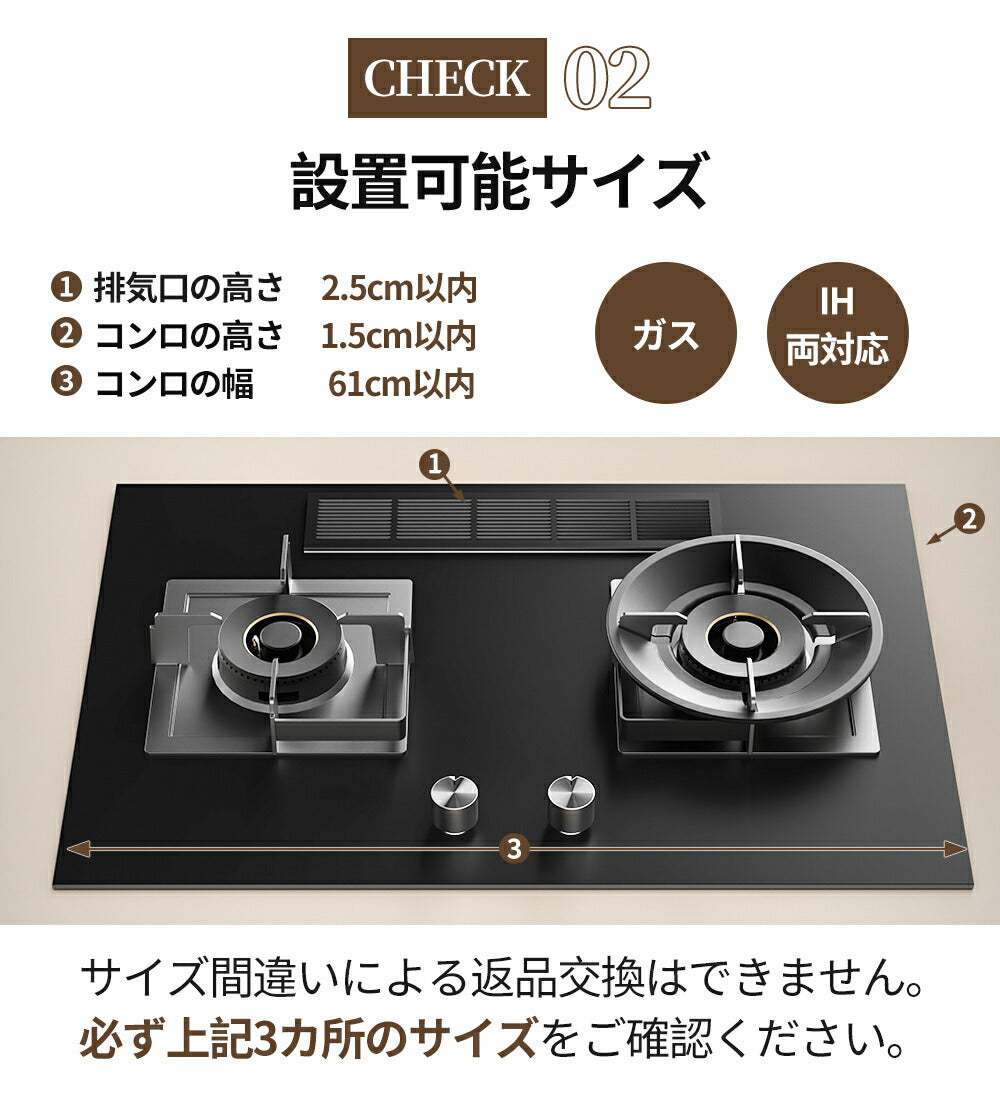 送料無料 排気口カバー 60cm コンロカバー  キッチン ihコンロ カバー 排気 口 カバー ihコンロカバー 油はねカバー 油汚れ グリル排気口カバー  掃除 シルバー