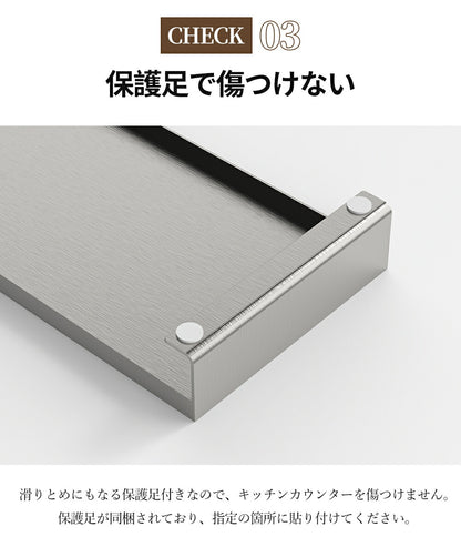 送料無料 排気口カバー 60cm コンロカバー  キッチン ihコンロ カバー 排気 口 カバー ihコンロカバー 油はねカバー 油汚れ グリル排気口カバー  掃除 シルバー