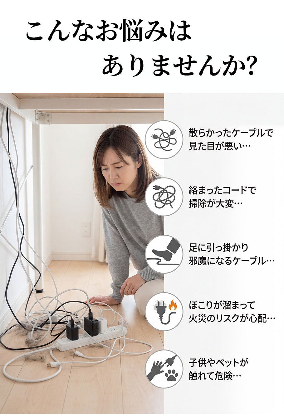 【 穴あけ不要】ケーブルトレー デスク下 ケーブル配線 トレー ケーブル収納 収納 電源タップ 電気 机下 メッシュ ワイヤートレー