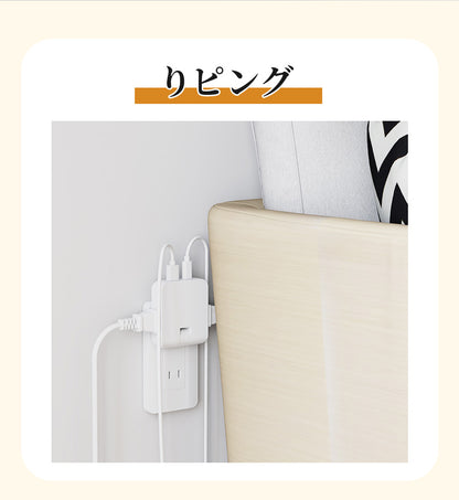 電源タップ usb付き コンセント 小型軽量  usb  1個usb-c 1個usb-a 2個AC口 USB-C コンセントタップ oaタップ 直挿しタップ MINIタップ