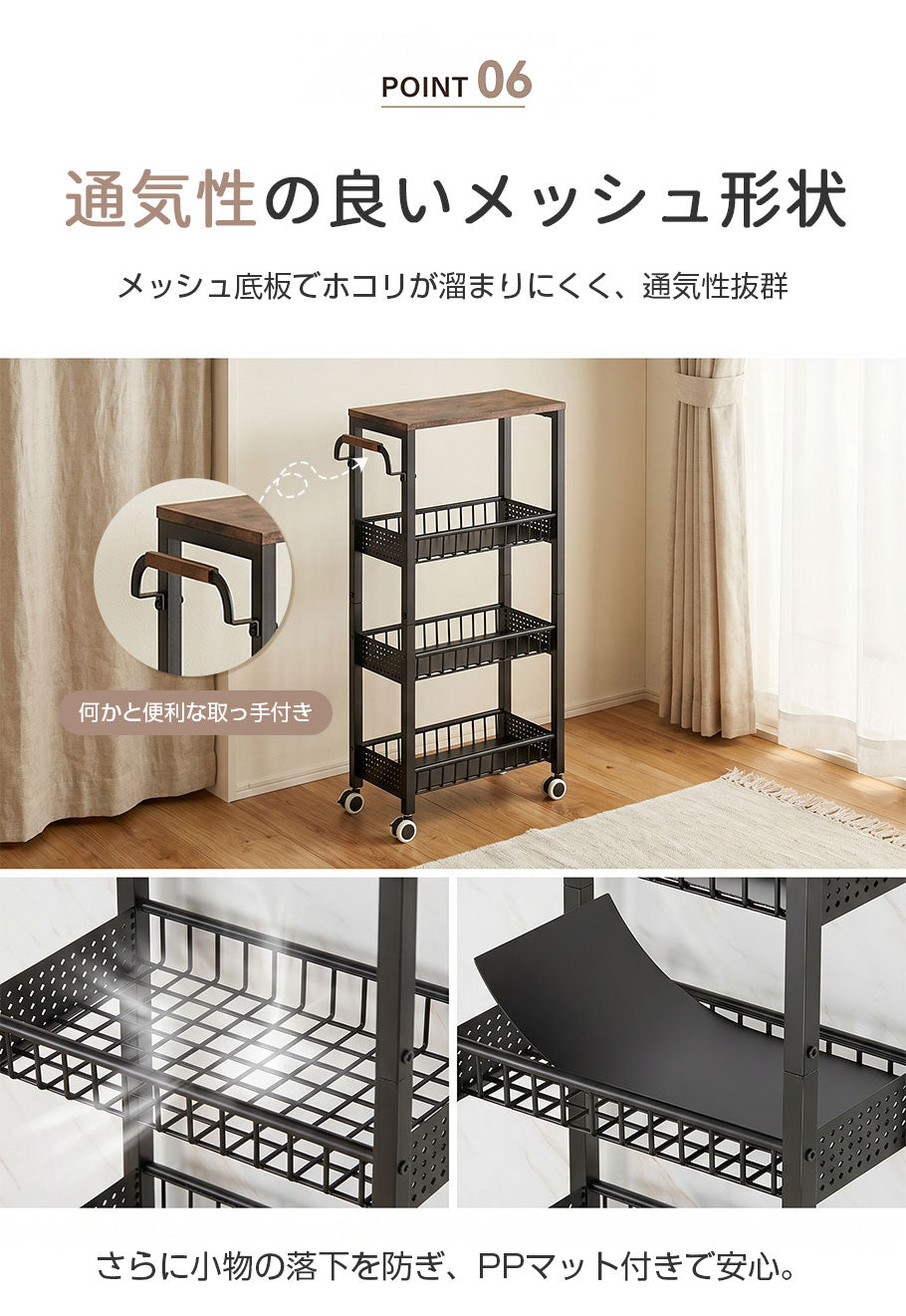 キッチンワゴン キャスター付き スリム 4段 天板付き すきま収納 20cm 隙間収納 ハンドル付き 収納ワゴン スリムワゴンマルチワゴン キッチンラック キッチン