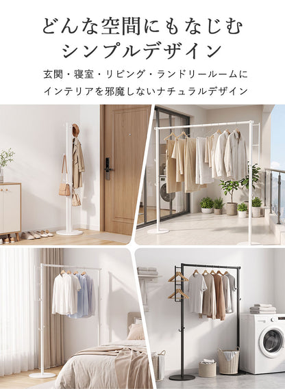室内物干しラック 折りたたみ 物干しスタンド 物干し 室内物干し 折り畳み室内物干し 洗濯物干し 部屋干し 室内干し 洗濯干し 物干し竿