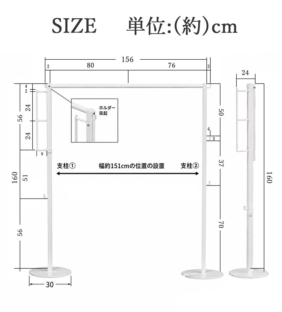 室内物干しラック 折りたたみ 物干しスタンド 物干し 室内物干し 折り畳み室内物干し 洗濯物干し 部屋干し 室内干し 洗濯干し 物干し竿