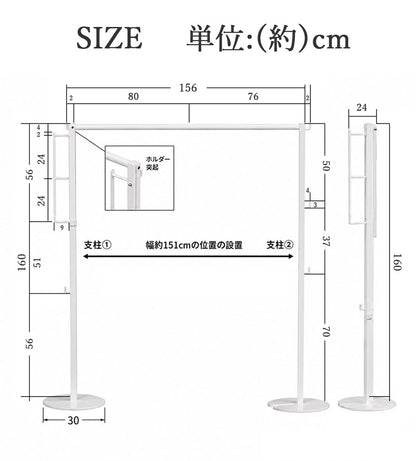 室内物干しラック 折りたたみ 物干しスタンド 物干し 室内物干し 折り畳み室内物干し 洗濯物干し 部屋干し 室内干し 洗濯干し 物干し竿