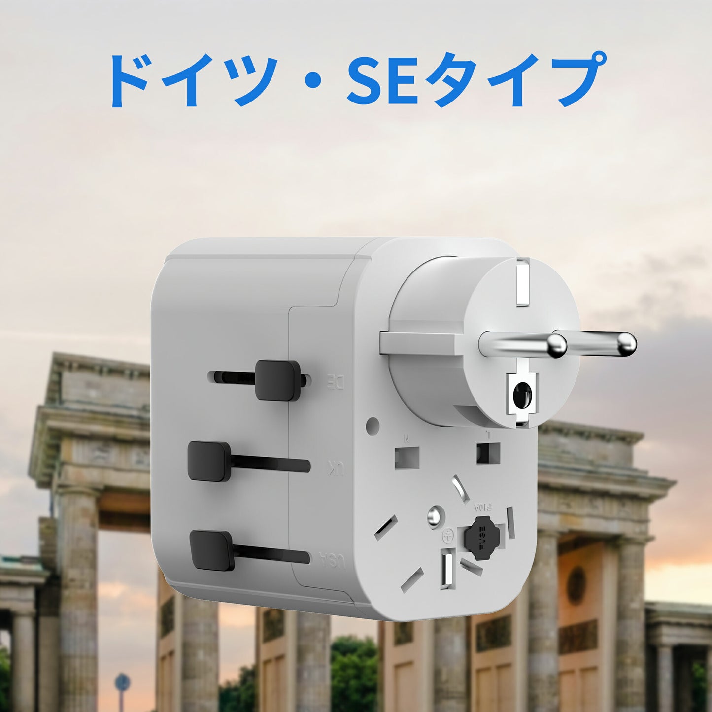 【EINNO】正規品  海外 変換プラグ マルチプラグ 全世界対応 aタイプ oタイプ cタイプ bfタイプ  5V 2.4AUSB2ポート付 20V 1.5Atype-c 1ポート付電源プラグ iPhone 充電 コンセント 世界150ヵ国以上対応