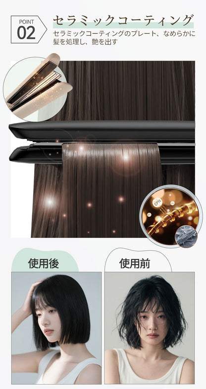 ヘアアイロン ストレート カール 2way レディース ストレート カールアイロン 1.8m 24mm 携帯 3Dクッションプレート 急速加熱 温度5段調節 360度回転コード 自動電源OFF コンパクト ギフト プレゼント