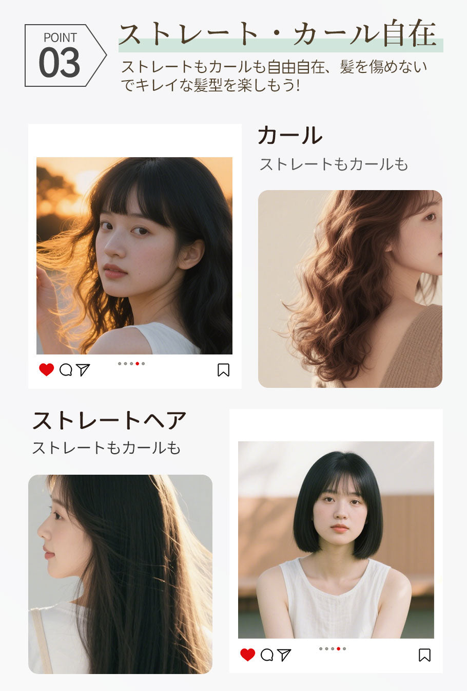 ヘアアイロン ストレート カール 2way レディース ストレート カールアイロン 1.8m 24mm 携帯 3Dクッションプレート 急速加熱 温度5段調節 360度回転コード 自動電源OFF コンパクト ギフト プレゼント