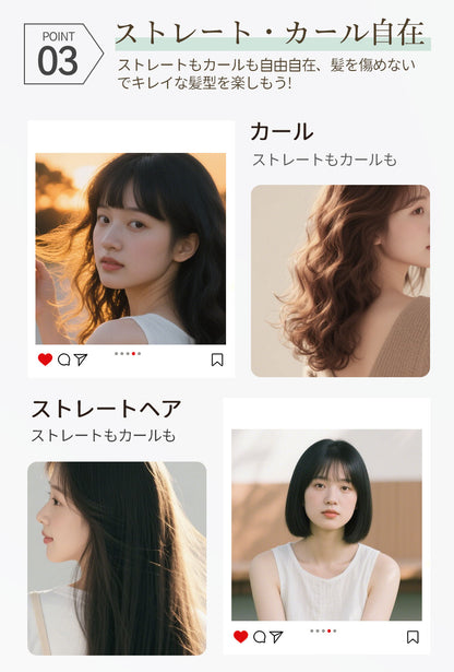ヘアアイロン ストレート カール 2way レディース ストレート カールアイロン 1.8m 24mm 携帯 3Dクッションプレート 急速加熱 温度5段調節 360度回転コード 自動電源OFF コンパクト ギフト プレゼント